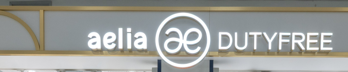 bannière Lagardere Travel Retail France