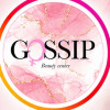 Gossip beauty center