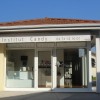 INSTITUT CANDY