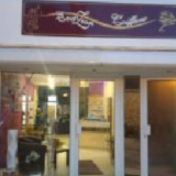 tél EVAZION COIFFURE 0546028123